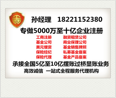 在線數(shù)據(jù)處理與交易處理業(yè)務(wù)（EDI）備案指南 合規(guī)經(jīng)營信息服務(wù)業(yè)務(wù)的關(guān)鍵一步